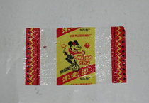 Old Sugar Paper 81 (Shanghai Tianshan) * for collection nostalgia