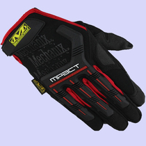 Emergency rescue gloves Fire gloves Wear-resistant gloves