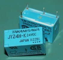Disassembly relay JY24H-K JY5H-K JY12H-K 5VDC 12VDC 24vdc