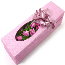 Purple rose 19 Flowers rose gift box lover girlfriend holiday gift to send flowers Christmas Valentines Day flowers