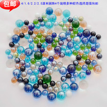 Color 1 4 1 6 2 2 2 5cm 4 specifications glass marbles marble ball