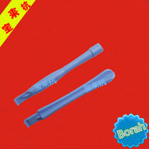 Dismantling of the machine mobile phone dismantling of the machine mobile phone repair triangle sheet unpicking and crowbar