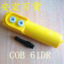 COB-61DR capacitive driving switch electric hoist control switch push button switch for Crane