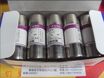 New tea melting MRO fuse RS17 125A 690V 700V fuse core fuse