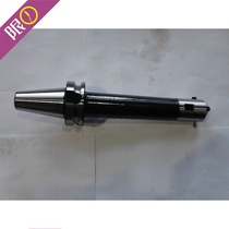 Machining centre Numerical control shank BT50 BSA (45 degrees) coarse boring shank blind hole Enamelling Knife Shank High Precision