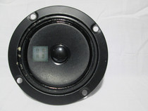 98mm 9 8cm 3 inch paper basin double magnetic high power tweeter Special: 16 8 yuan 1