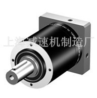 PL80 precision planetary reducer-1:50 planetary reducer planetary gear Motor Servo Reducer