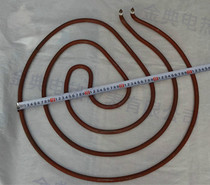 Electric baking pan Electric heating tube Electric baking pan heating tube Heating tube 80 type electric baking pan Electric heating tube Electric baking pan accessories