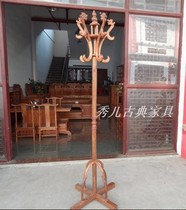 Red wood clothes hat rack Non-state yellow flower pears hanging large clothes hanger Long Feng head clothes hat rack tap cloak holder