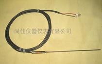 Original OMRON OMRON thermal resistance E52-P20A D = 3 2 2m