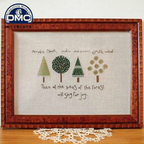 Precision printing DMC cross stitch monopoly new DMC kit magazine happy Magic Tree