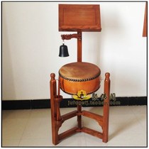 Ju Buddha Pavilion Taiwan Buddhist instruments cowhide drum * Advanced three-legged flat drum stand 14-inch boutique flat drum Emperor clock