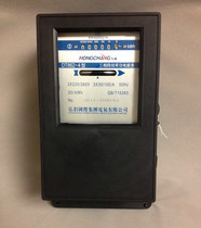  Shanghai Hongchang electric Meter Factory DT862-4 type three-phase four-wire mechanical energy meter three-camera mechanical meter old