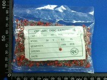  100P 101 50V ceramic capacitor 100P 20 pieces total 1 yuan