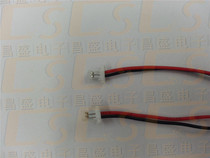 1 0-2P connecting line 1 0MM pitch single head dip tin and 3p 4p 5p 6p 7p 8p double head wire etc.