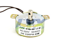 TYD-50 Synchronous Motor 33 rpm AC Geared Motor Stage Light Box Bubble Machine Heater