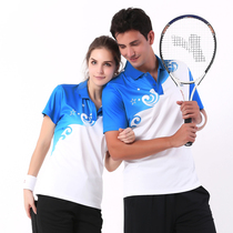 Spring and summer badminton suits for men and women sportswear couples sportswear short sleeves summer quick-drying breathable leisure sportswear