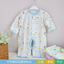 Bain Bao Xia thin baby jumpsuit bamboo fiber newborn climbing clothes ha clothes jumpsuit baby clothes childrens clothing