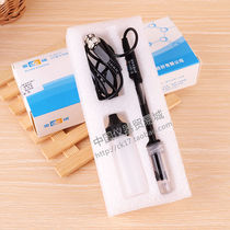 Shanghai Lei Magnetic PH Composite Electrode E-201-C E-301-F 65-1-C Rechargeable Laboratory PH Meter Probe