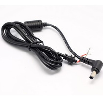 DC5525 notebook power output line DC5 5*2 5 2 1 Universal with magnetic ring length of about 1 2 meters elbow