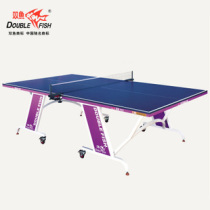 Specialty store 703 exquisite table tennis table folding mobile indoor table tennis table standard game ball case