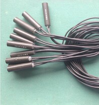 Magnetic switch cylindrical DC-1611 door magnetic switch 27 * 6 8 Magnetic control switch plastic packaging with wire