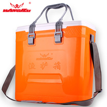 Fish protection bucket thick hope sea fish protection box Waterproof live fish bucket Fishing bucket Folding fish fish protection bag