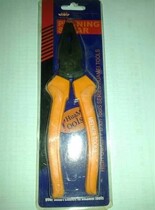 Huadamei Old Tiger Pincer Wire Pliers Wire Pincer Pliers Flat Mouth Pliers 8 Inch Pliers Molten Steel Good