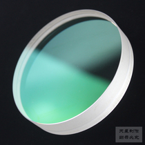 High quality astronomical telescope objective lens D82F500 (double glued multilayer broadband film)