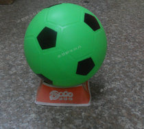 Naughty Castle Leather Ball Children Football Kindergarten Small Basketball Sports Exercise Pat Ball