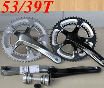 Haomeng one-piece tooth disc center shaft 53 39T 170mm Cost-effective folding car P8 P18 upgrade