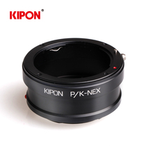 KIPON PENTAX lens with SONY SONY e-card body PK P K-NEX a7R adapter ring