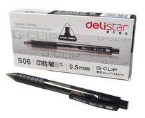 Deli stationery S06 import push-action automatic gel pen with 0 5mm water refill sign pen wholesale