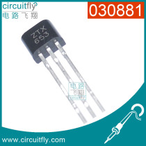 030881 triode ZTX653 NPN medium power 2A 100V in-line