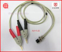 DC low resistance test wire fixture ohmmeter test wire clamp Kelvin low resistance test cable clamp