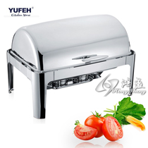 Limited time special brand-name 723 dining furnace thickened square stainless steel heat preservation buffet dining stove Buffy furnace can be charged