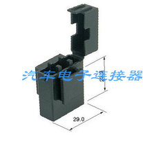  1-way car fuse box Fuse Car fuse Car fuse box Single-way fuse box