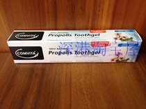 Special price Conviche comvita natural ingredient teeth whitening Gingival Propolis Toothpaste Mint Taste 90 gr
