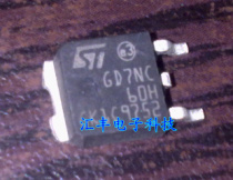 GD7NC60H original imported ST TO-252 quality assurance