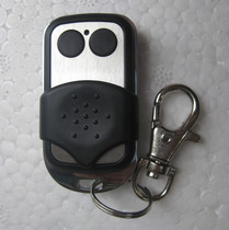 Thousand Hills CieverII Motor Remote Control Kiyama 2 Generation Remote Control Flap Door Garage Door Remote Control Key