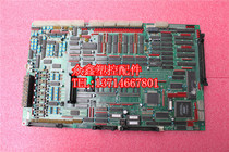 Quanlifa JB injection molding machine Computer board IO board motherboard