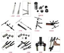 IceToolz E111 113 145 221 213 242 244 253 axis Flower Bowl group disassembly