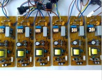 Brothers 2140 2170 Power Board Lenovo 2200 Power Board