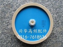 CCG81-7 1500PF 25KV 120KVA 125KVA High frequency machine high frequency high voltage ceramic dielectric capacitor