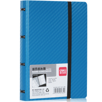 Del 5784 office loose-leaf business card book book 180 large-capacity color card holder double-sided Storage