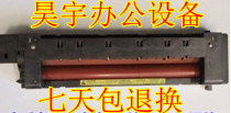 Original FITTING KYOCERA KM3050 4050 5050 420i 520i Heating Fixer Components