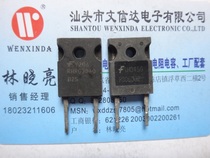 (Quick recovery tube)RHRG3060 R3060G2 original imported disassembly measured delivery quality assurance