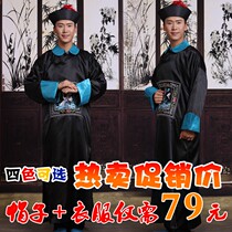 Special price Halloween zombie Zombie Costume Ancient Dress Qing Minister of State Costume Photography of the Costume Photography of the Everest Costume Photography