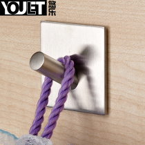 German stainless steel strong seamless hook clothes adhesive hook bathroom seamless Hook tile kitchen hook