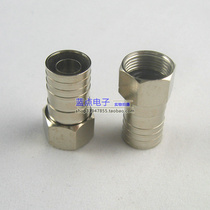 All copper cold-pressed metric f-head 75-5 two shielded F-head with waterproof ring